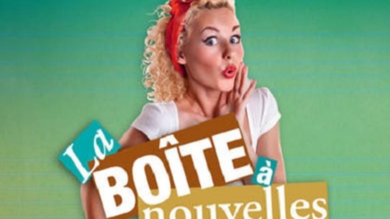 Gap. D&eacute;couvrez l'exposition "La bo&icirc;te &agrave; nouvelles"