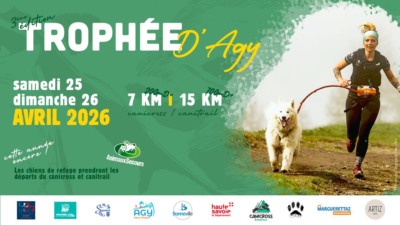 Le Trophée d’Agy Le Trophée d’Agy