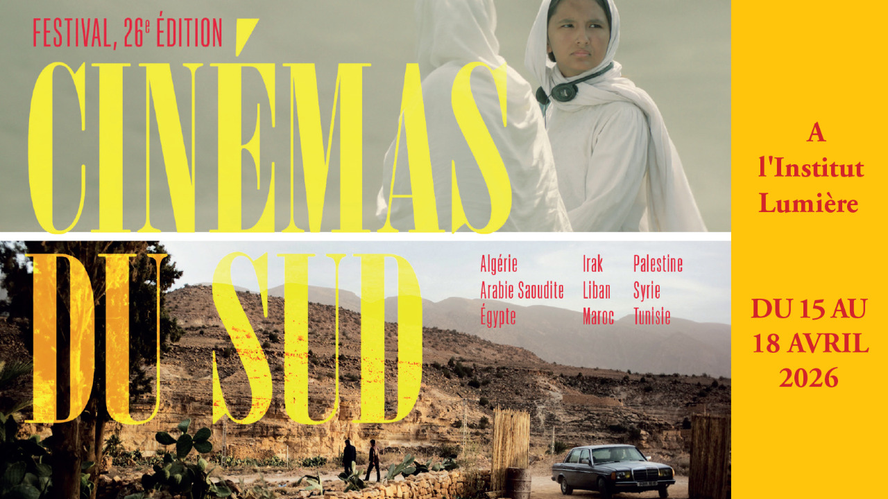 Festival Cinémas du Sud Festival Cinémas du Sud