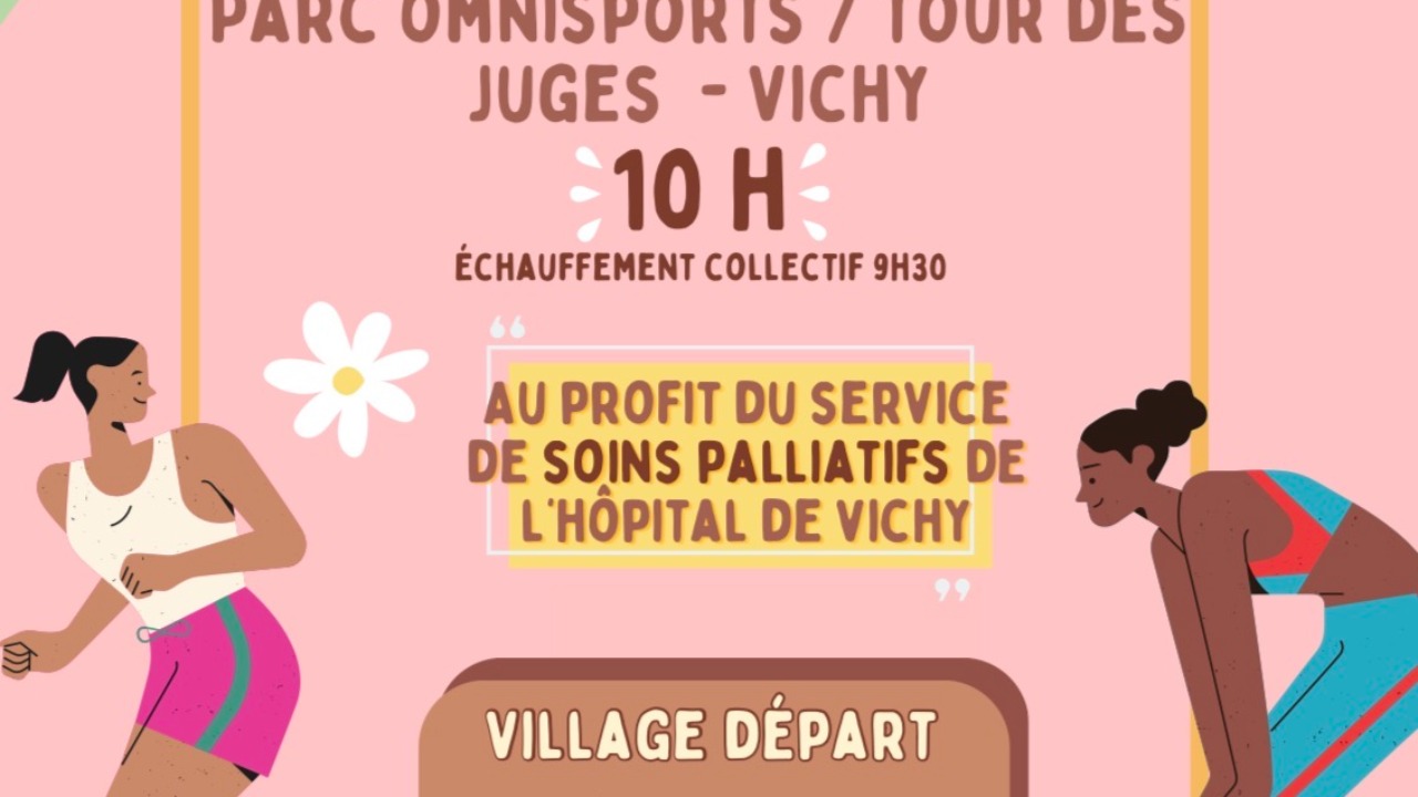 Vichy : courir ou marcher pour les patients en soins palliatifs Vichy : courir ou marcher pour les patients en soins palliatifs