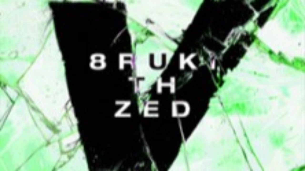 Plavace fête ses 5 ans au Transbordeur avec TH, 8RUKI et ZED Plavace fête ses 5 ans au Transbordeur avec TH, 8RUKI et ZED